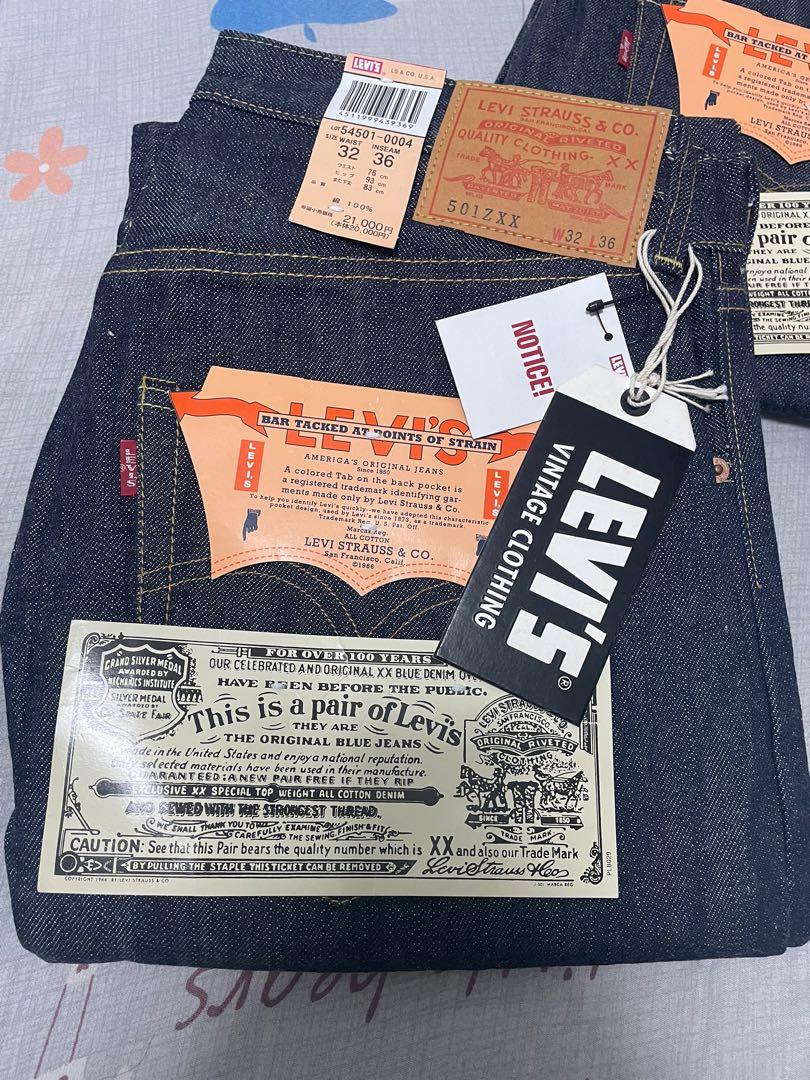 Levis LVC 54501 0004 Carousell