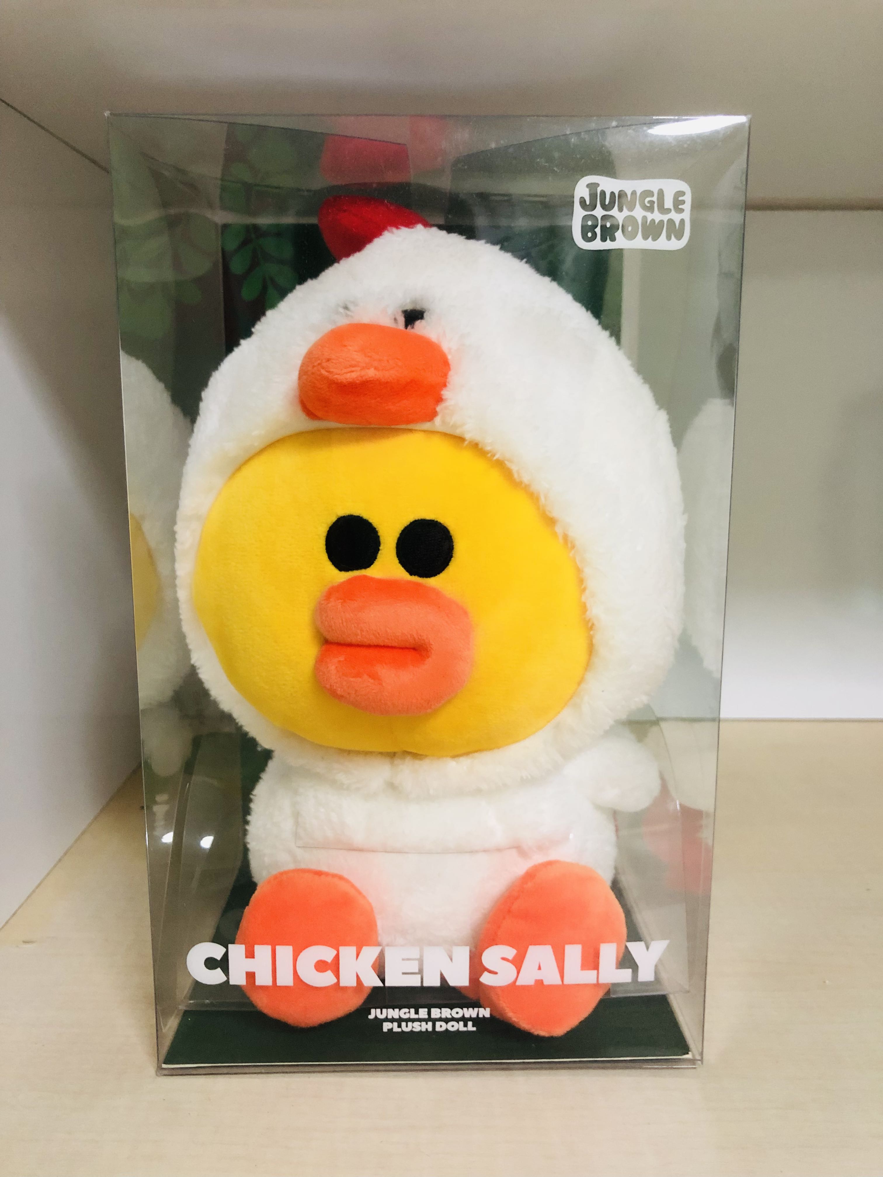 Line friends sally plush hot sale