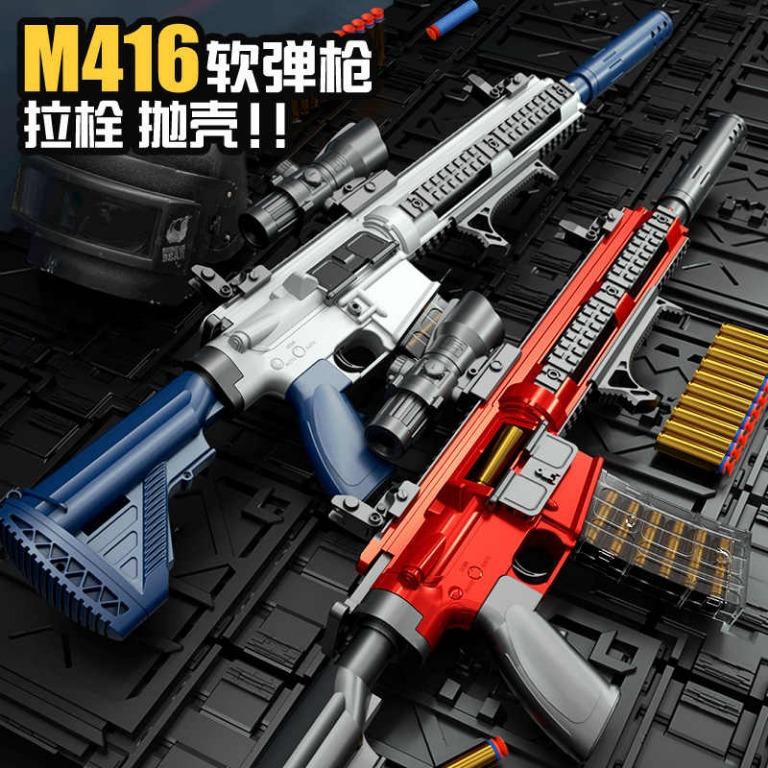 M416 Shell Ejecting Nerf Blaster Hobbies And Toys Toys And Games On Carousell