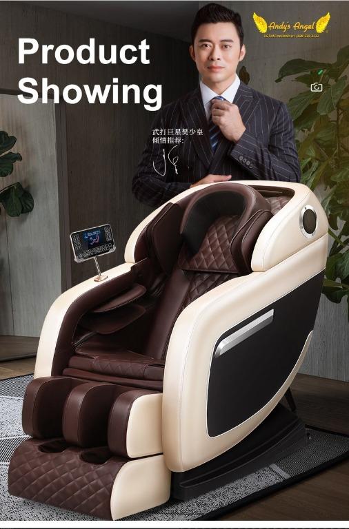 9th Generation 2021 German Design Massage Chair by Louis