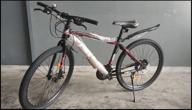 Melda 26 inch mountain bike 21 speed Disc brakes Sports