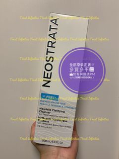 💥NeoStrata 抗菌控油潔面啫喱 200ml💥 (NeoStrata Clarfying Cleanser 200ml)64213655869955110