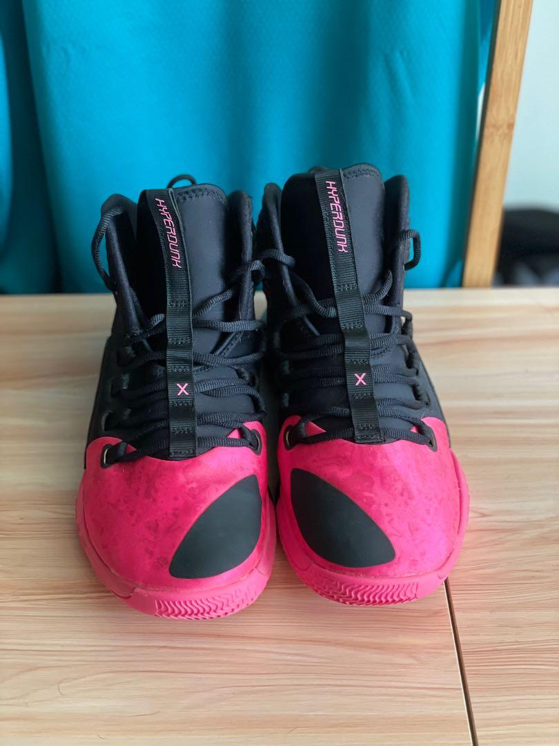 Hyperdunk x kay yow 2025