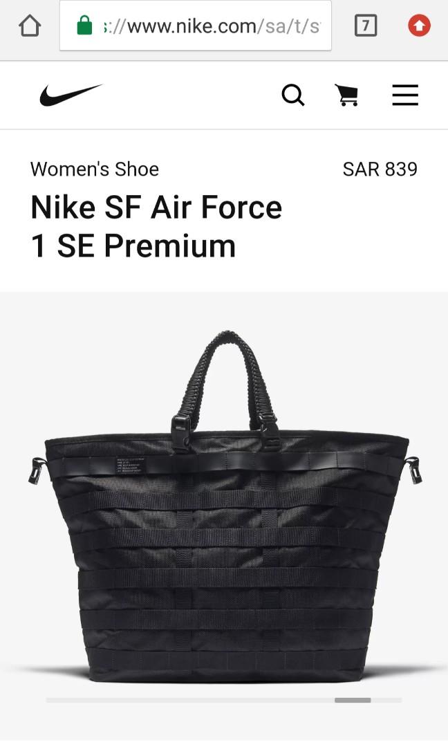 Nike Air Force 1 Tote Bag