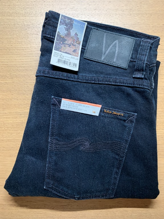 Grim tim hot sale hidden blue