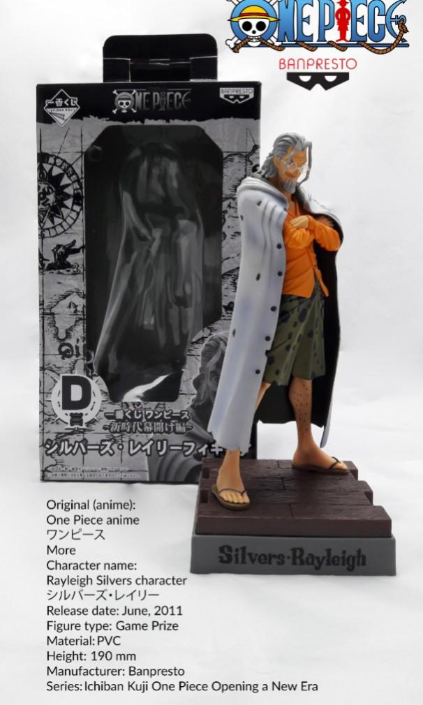 One piece rayleigh figure clearance