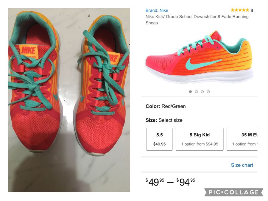 nike downshifter fade