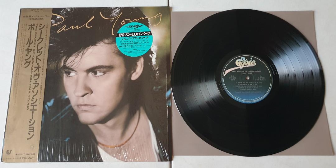 Paul Young ~ The Secret Of Association ( Japan Press ) LP, Hobbies