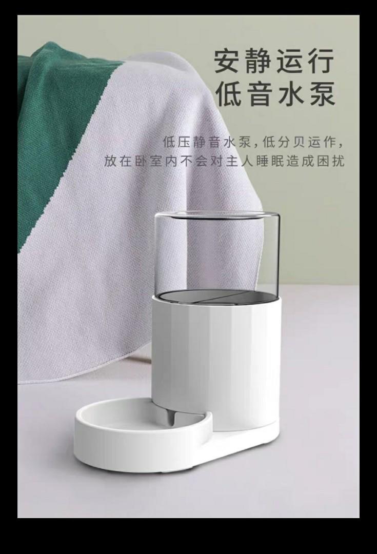 Pet drinking fountain Pet Supplies Homes Other Pet Accessories