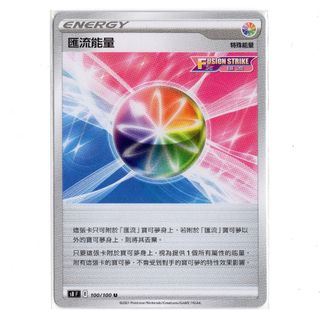 （分類：）位於 。 由 ptcg_hub 提交（商品編號 1119000840，圖片 1）。簡介： 。