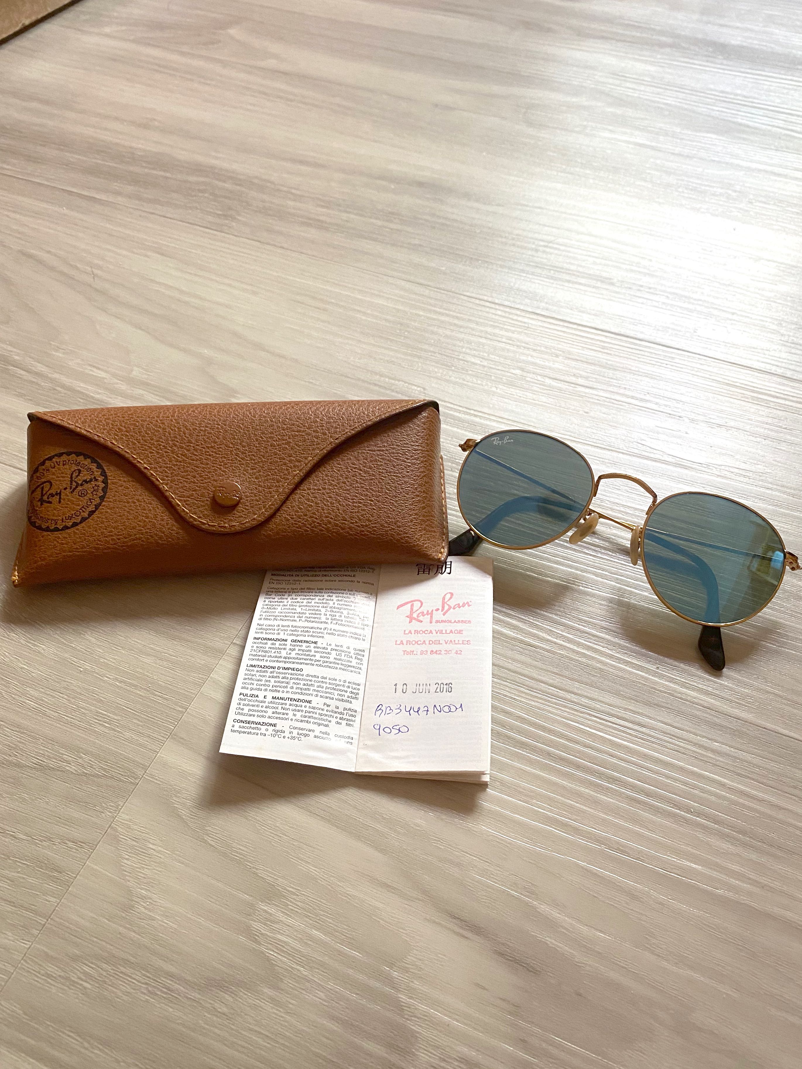 Ray hot sale ban fotocromatiche