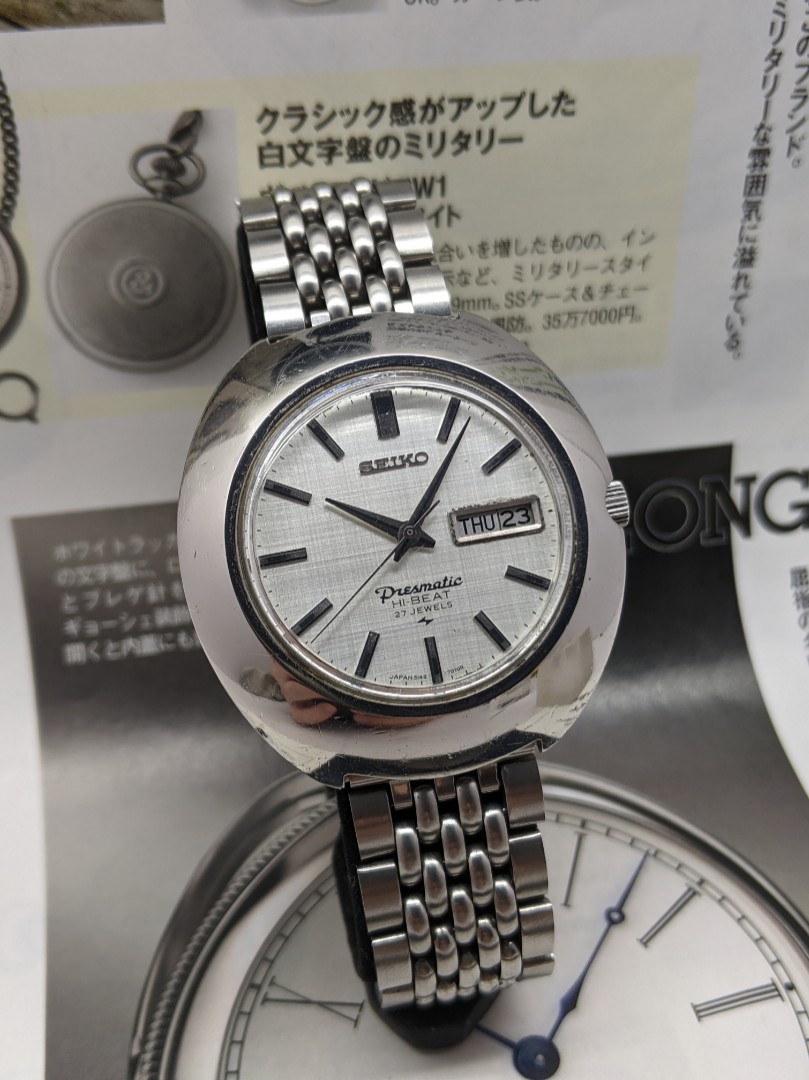 SEIKO PRESMATIC HI BEAT 27 JEWELS 5146 7000 1969 s Luxury