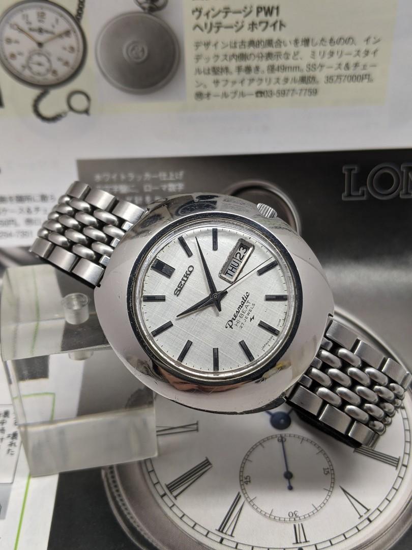 Seiko 5146 movement sales