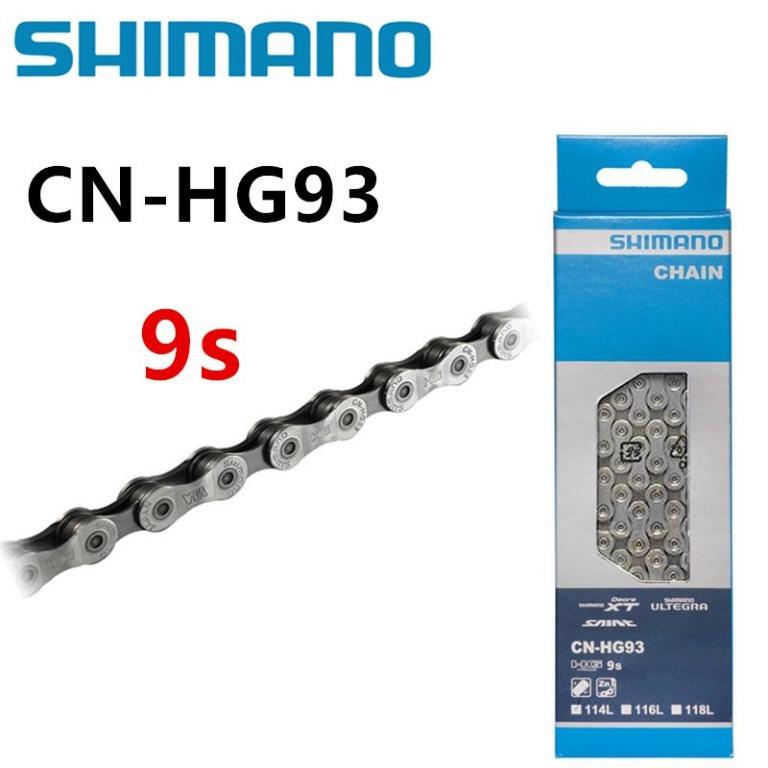 Shimano hg93 top