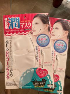（分類：）位於 。 由 miiiio 提交（商品編號 1118822178，圖片 1）。簡介： 。