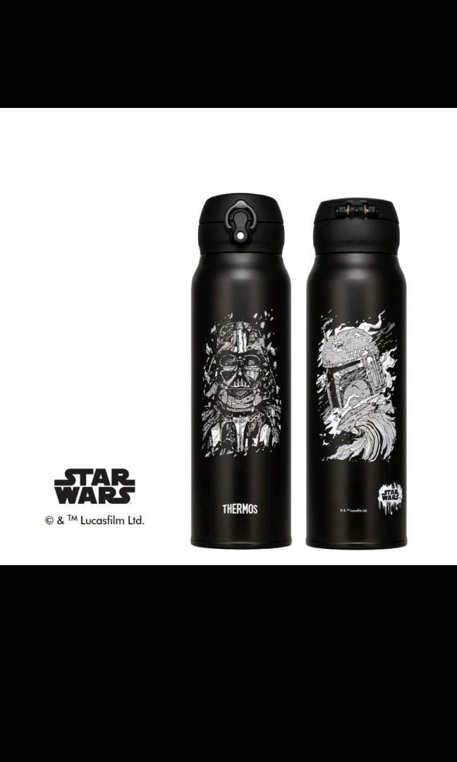 Star Wars Thermos Funtainer Drink Bottle - R2-D2 BB-8 Lucas Film 12oz  Stainless