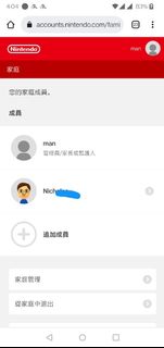 （分類：）位於 。 由 kinman1221 提交（商品編號 1119005893，圖片 1）。簡介： 。