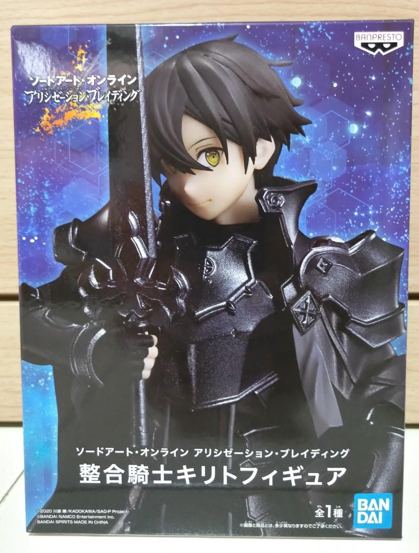Sword Art Online : Alicization Rising Steel Integrity Knight Kirito ...
