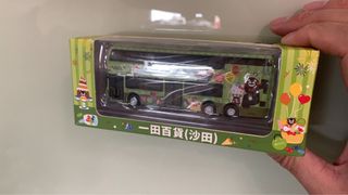 （分類：）位於 。 由 ronaldsuen 提交（商品編號 1118982957，圖片 1）。簡介： 。