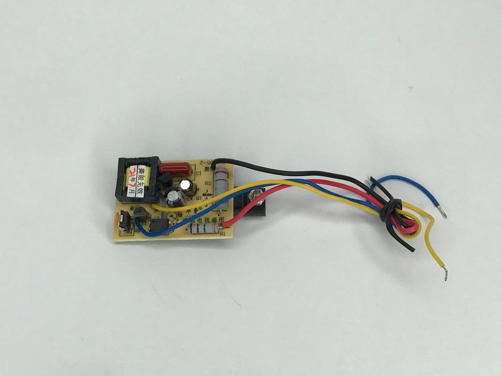 UNIVERSAL POWER SUPPLY MODULE, 524V LCD LED TV UNIVERSAL SWITCHING