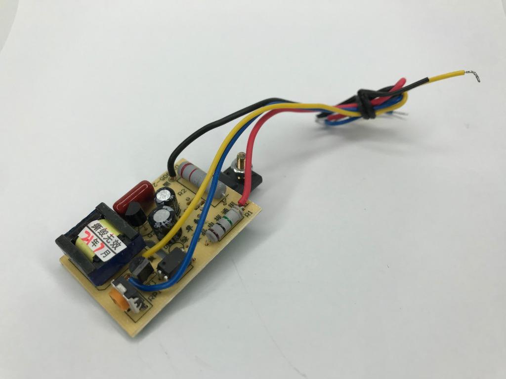 UNIVERSAL POWER SUPPLY MODULE, 524V LCD LED TV UNIVERSAL SWITCHING