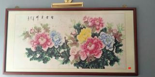 (Category: ) located in . Submitted by sfongchan (Listing ID 1118946796, Image 1). Description: .