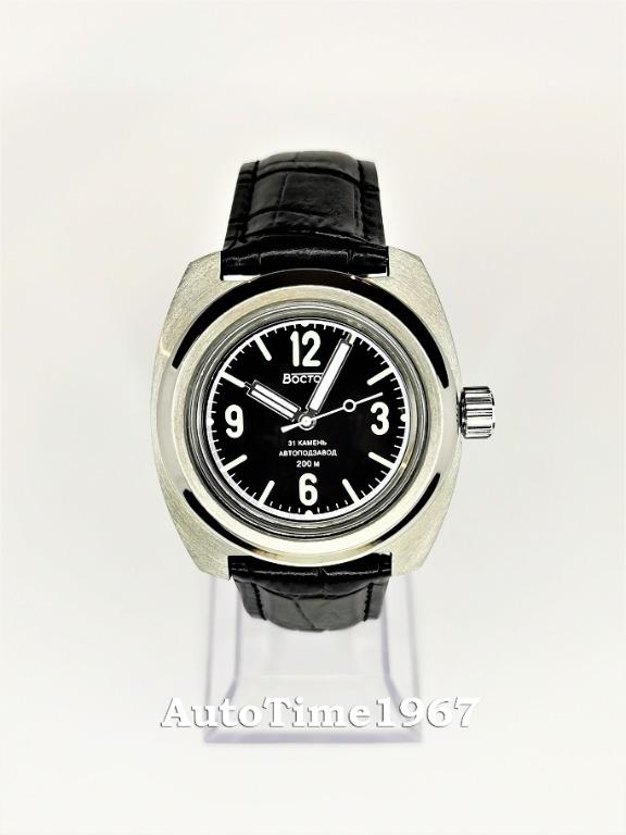 Vostok panerai 2025