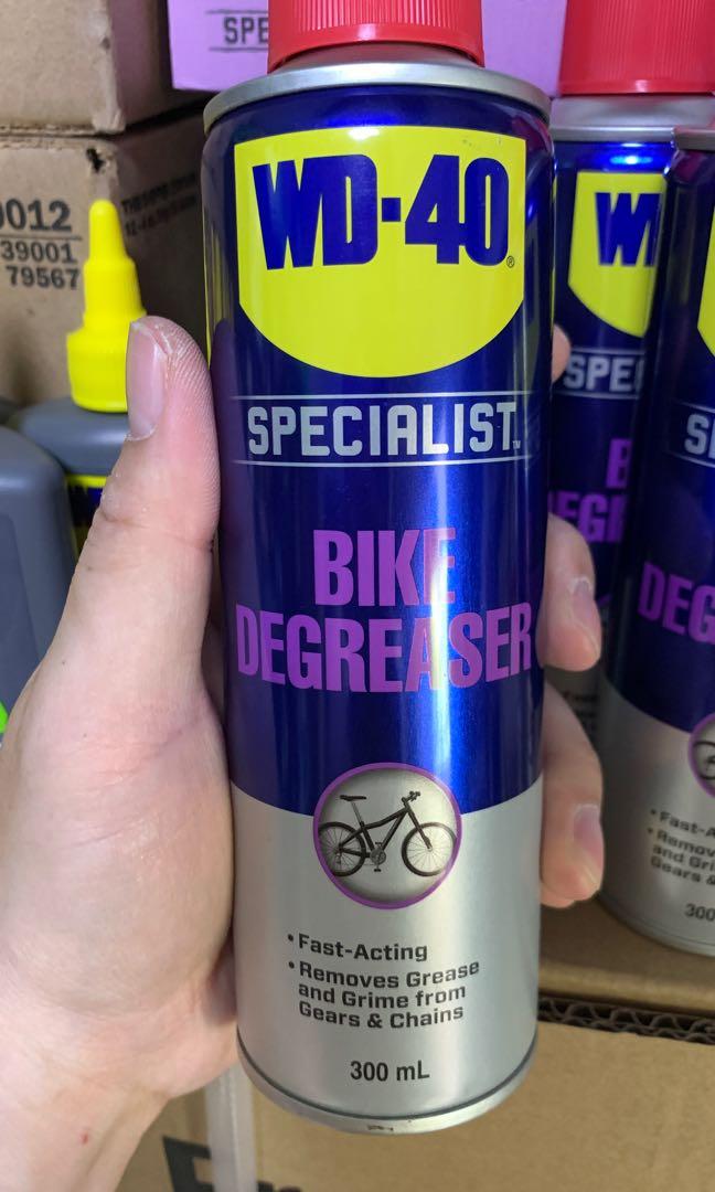 WD40 Bike Lubricant Degreaser Bicycle WD 40 Dry Wet Yishun Foldable