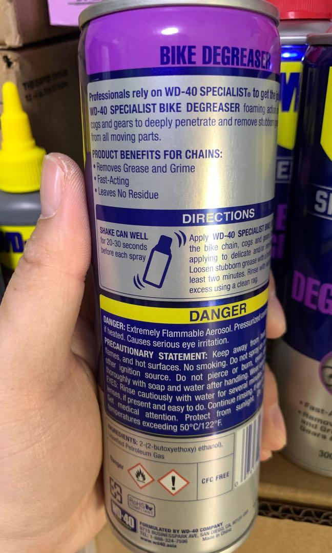 WD40 Bike Lubricant Degreaser Bicycle WD 40 Dry Wet Yishun Foldable