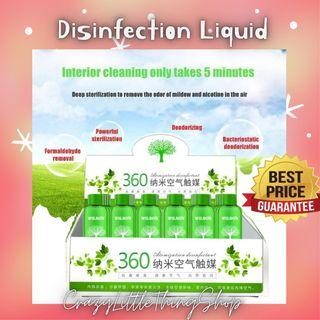 Wilson atomization disinfection liquid