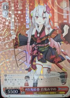 （分類：）位於 。 由 nanoha999 提交（商品編號 1118836336，圖片 1）。簡介： 。