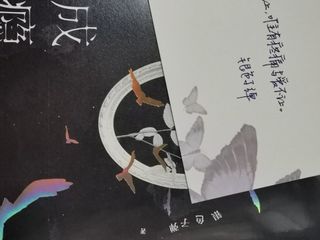 （分類：）位於 。 由 bl_gl_shop 提交（商品編號 1118912820，圖片 1）。簡介： 。