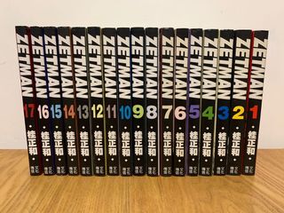 （分類：）位於 。 由 ballshu 提交（商品編號 1118986374，圖片 1）。簡介： 。