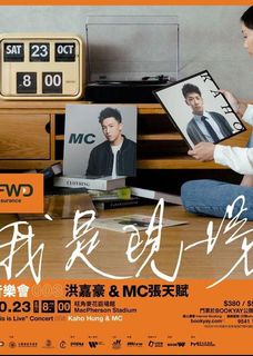 （分類：）位於 。 由 gooddaygoodnight 提交（商品編號 1119082274，圖片 1）。簡介： 。