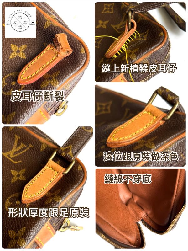 維修手袋 / 翻新手袋/ 皮具維修 ：修復磨損、改色補色、肩帶改短、深層清潔、除霉消毒、金屬扣24K鍍金62863170974594112