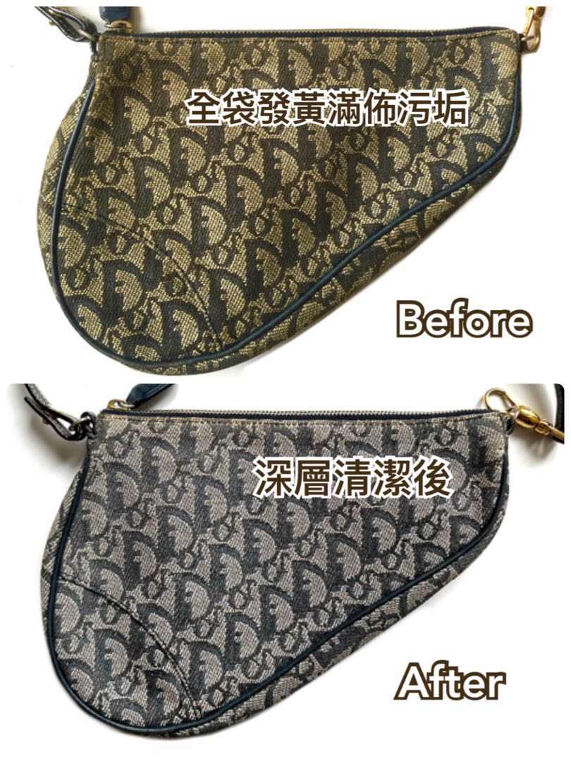 維修手袋 / 翻新手袋/ 皮具維修 ：修復磨損、改色補色、肩帶改短、深層清潔、除霉消毒、金屬扣24K鍍金62863170974594114