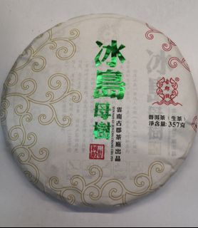 （分類：）位於 。 由 poyee30 提交（商品編號 1119029652，圖片 1）。簡介： 。