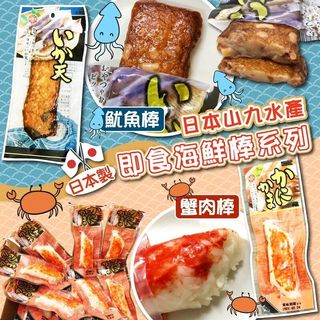 （分類：）位於 。 由 hayleyworld 提交（商品編號 1119075822，圖片 1）。簡介： 。