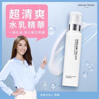 （分類：）位於 。 由 stylishv 提交（商品編號 1038143788，圖片 1）。簡介： 。