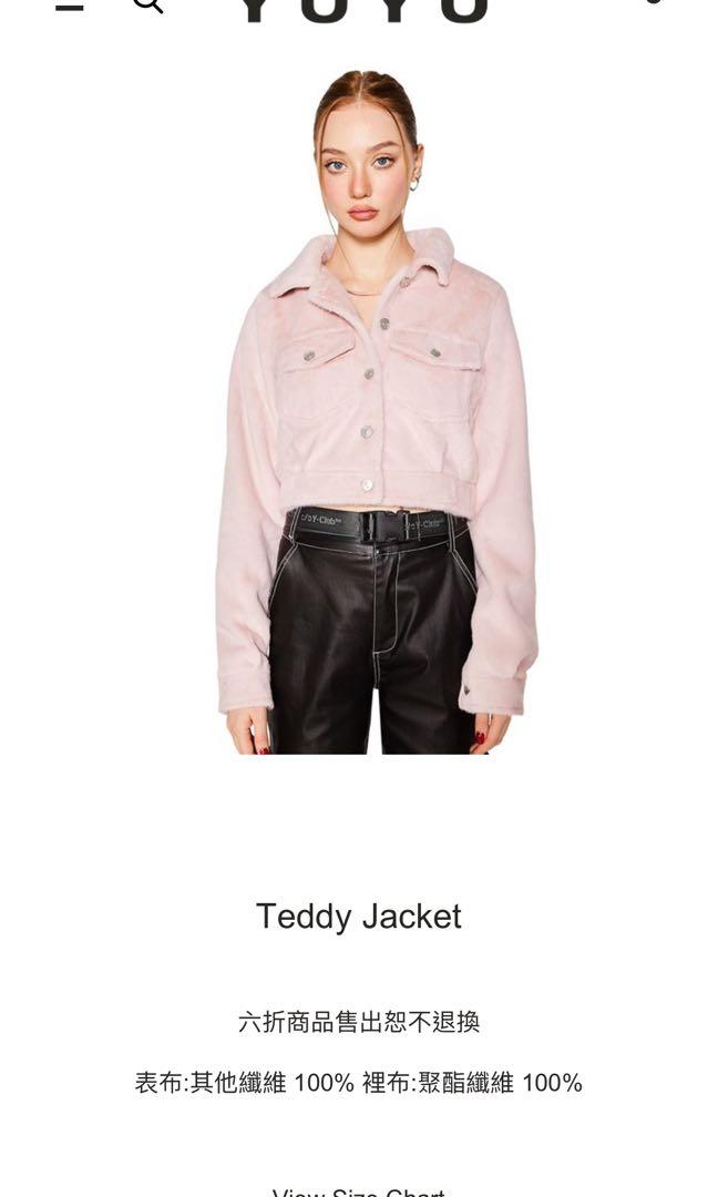 Teddy jacket clearance xs