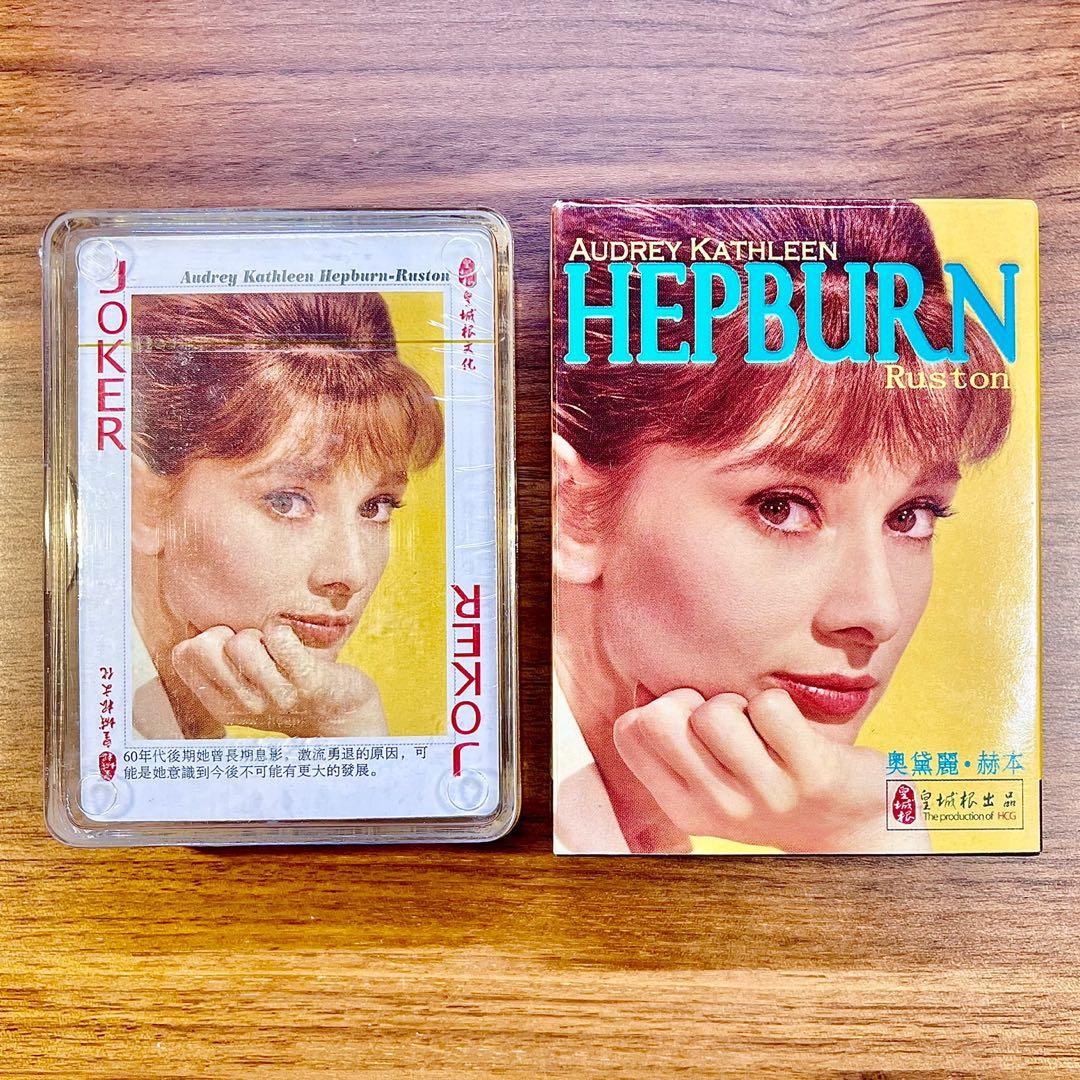 Audrey Hepburn Collectible Playing Cards (Category: Board Games & Puzzles) located in Mandaluyong City. Submitted by wanderlez (Listing ID 1119203551, Image 2). Description: Item Code: W0037 Vintage collectible Also available: Marilyn Monroe Bought overseas (Hongkong) Original, never used just stored #audreyhepburn #collectibles #playingcards #poker #vintage #hongkong .