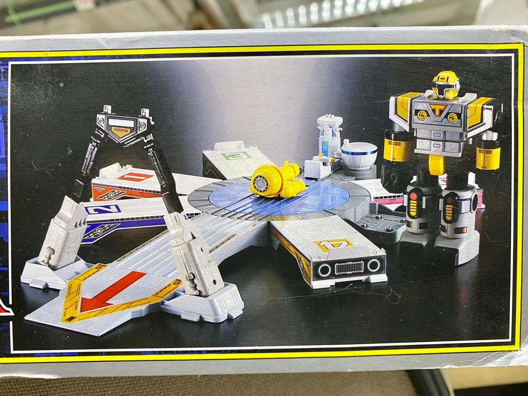 BANDAI 76185 未來戰隊TIMERANGER DX PROVIDER BASE (HKG), 興趣及遊戲, 玩具& 遊戲類-  Carousell