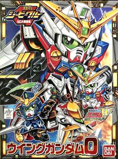 Gundam 高達 收藏品 3