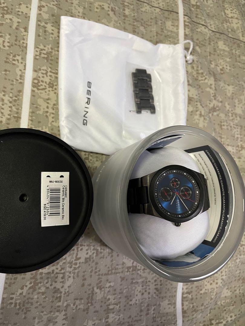 Bering top ceramic 32339