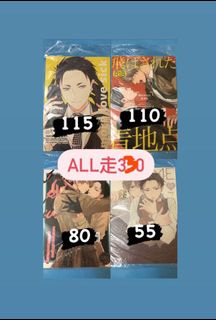 （分類：）位於 。 由 chopathpsy 提交（商品編號 1108503751，圖片 1）。簡介： 。