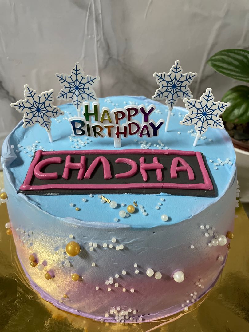 Happy Birthday Chacha ji | Birthday Star