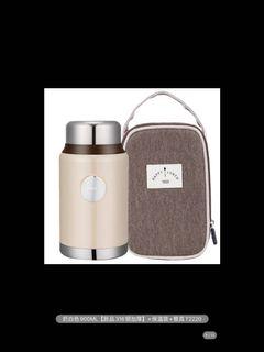 Large Food Flask 12 Hours Long Time Insulated Food Flask Double Layer  Vacuum,BPA Free with Spoon Perfect for Hot Lunch,  Baby-Food,Vacuum(8-12h)-1.6L