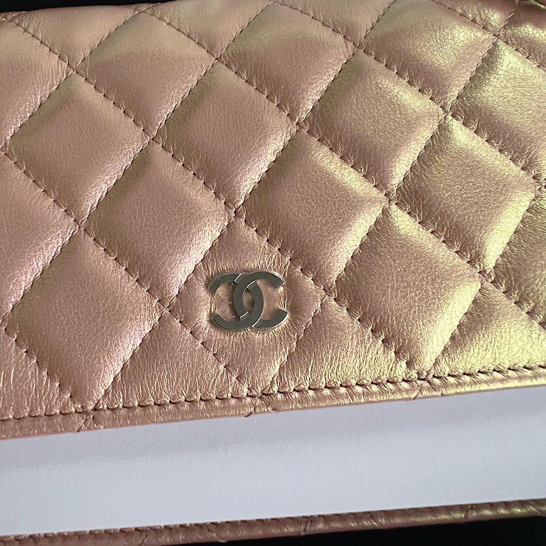 chanel 21k iridescent