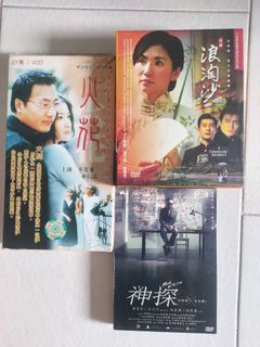 (Category: ) located in . Submitted by tyihui (Listing ID 1119130531, Image 1). Description: .