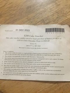 （分類：）位於 。 由 jj.warren 提交（商品編號 1119179156，圖片 1）。簡介： 。